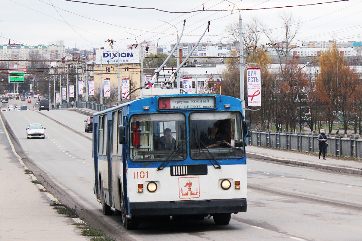 Орёл, ЗиУ-682Г-016  [Г0М] № 1101