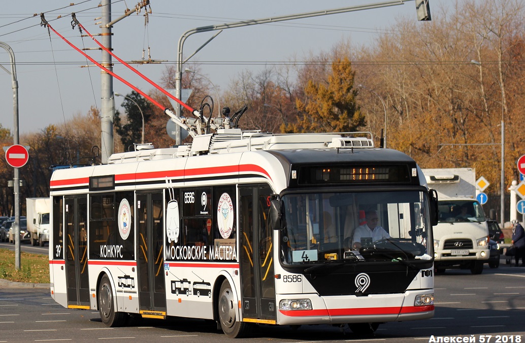 Москва, БКМ 321 № 8586