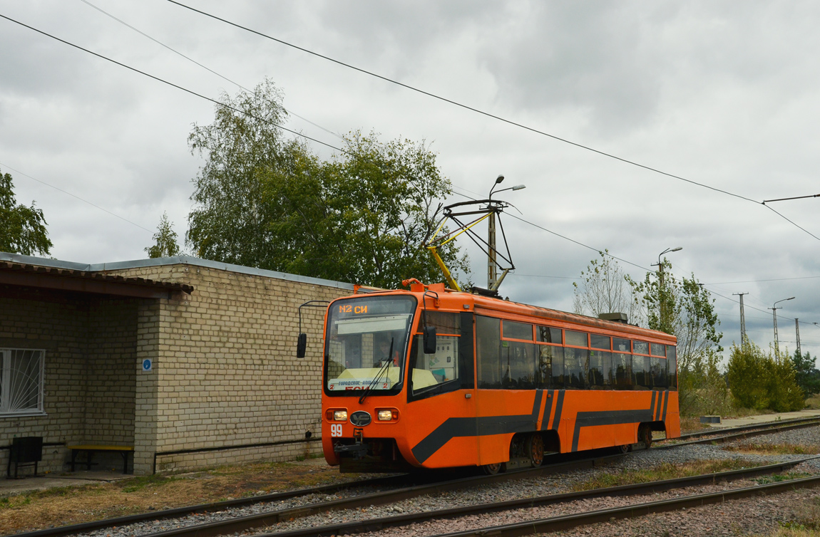 Старый Оскол, 71-619К № 99; Старый Оскол — Нестандартные схемы окраски