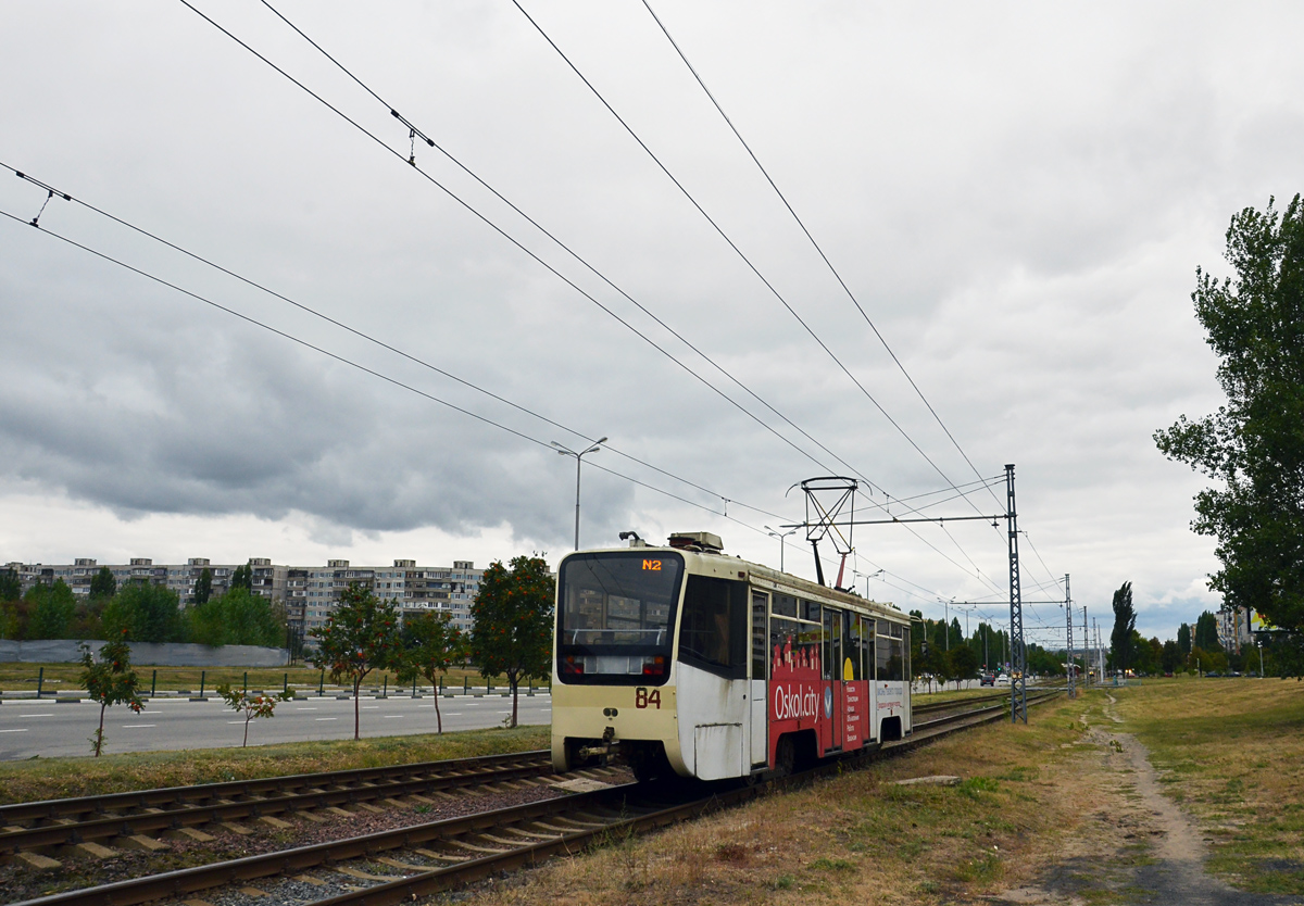 Starõi Oskol, 71-619KT № 84