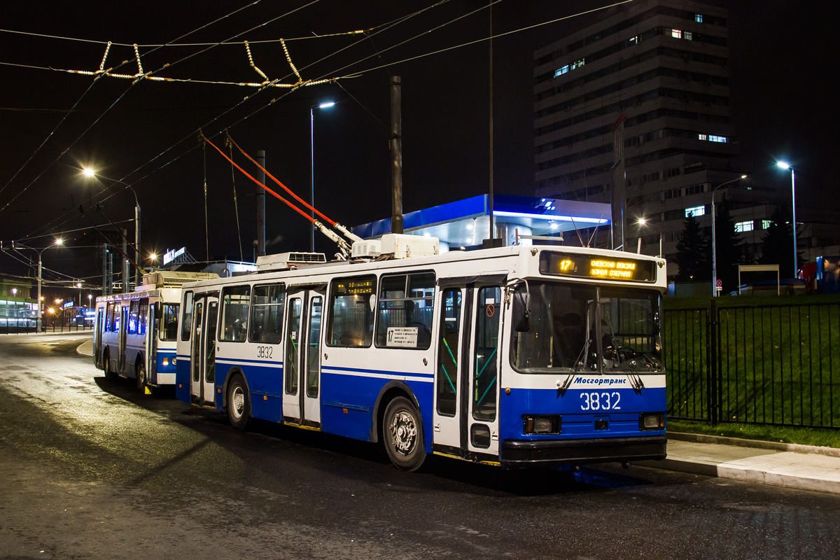 Moscova, BKM 20101 Nr. 3832