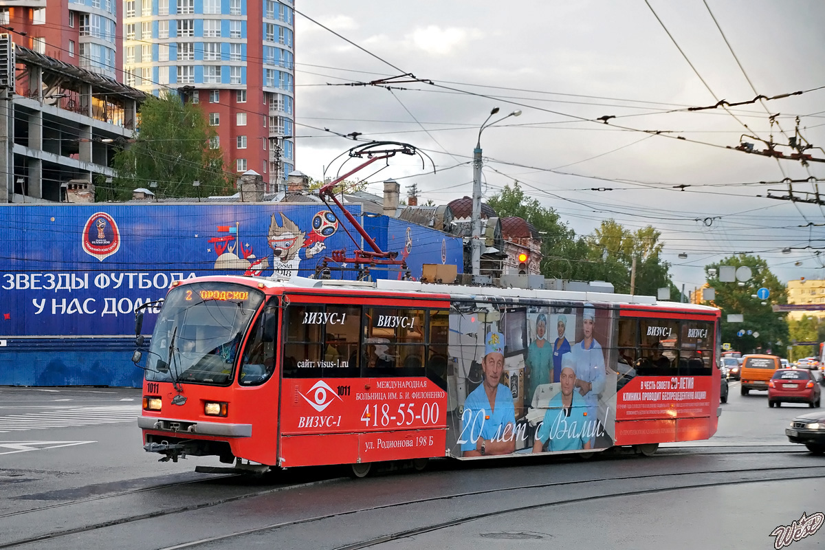 Nizhny Novgorod, 71-407 № 1011