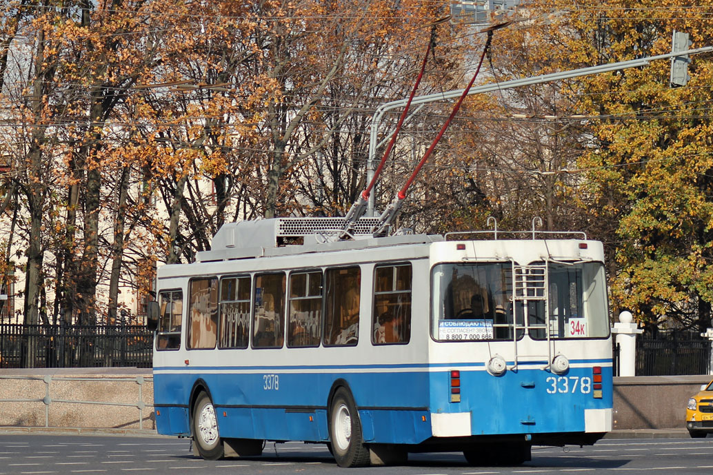 Moskwa, ZiU-682GM1 (with double first door) Nr 3378