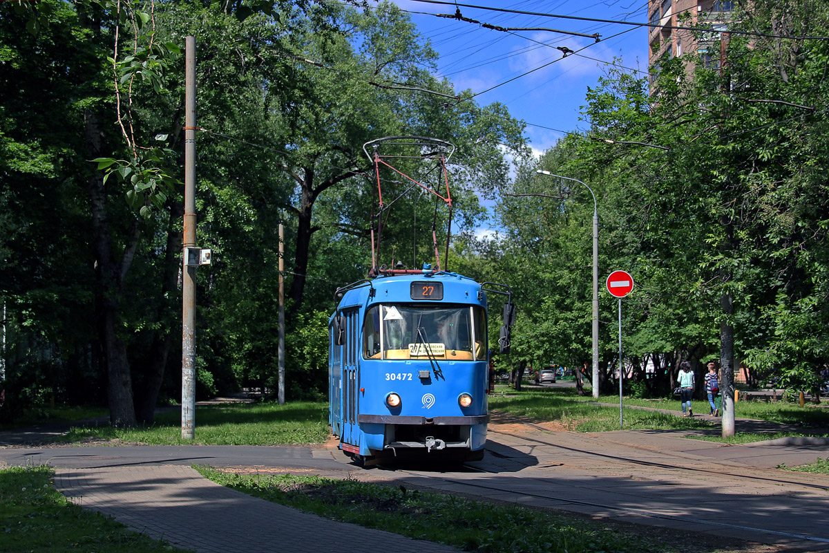 Москва, МТТА № 30472