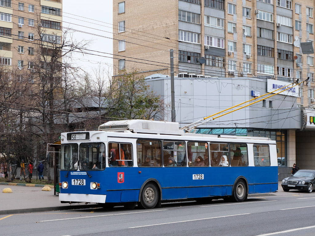 Москва, ЗиУ-682ГМ1 (с широкой передней дверью) № 1728