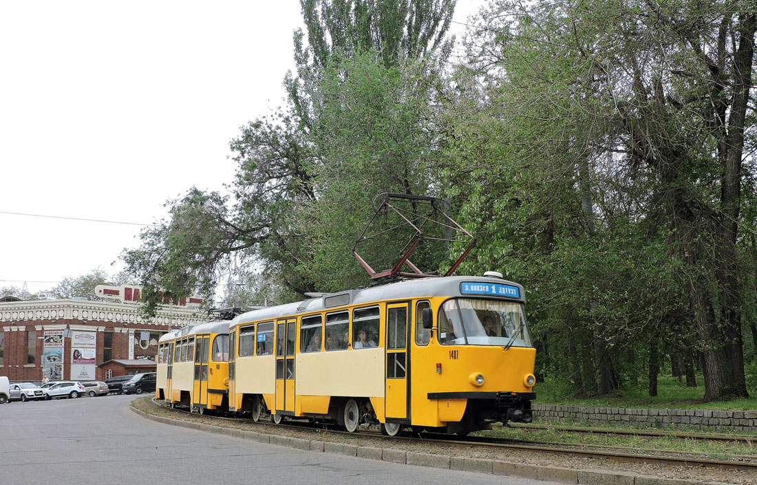Днепр, Tatra T3DC1 № 1407