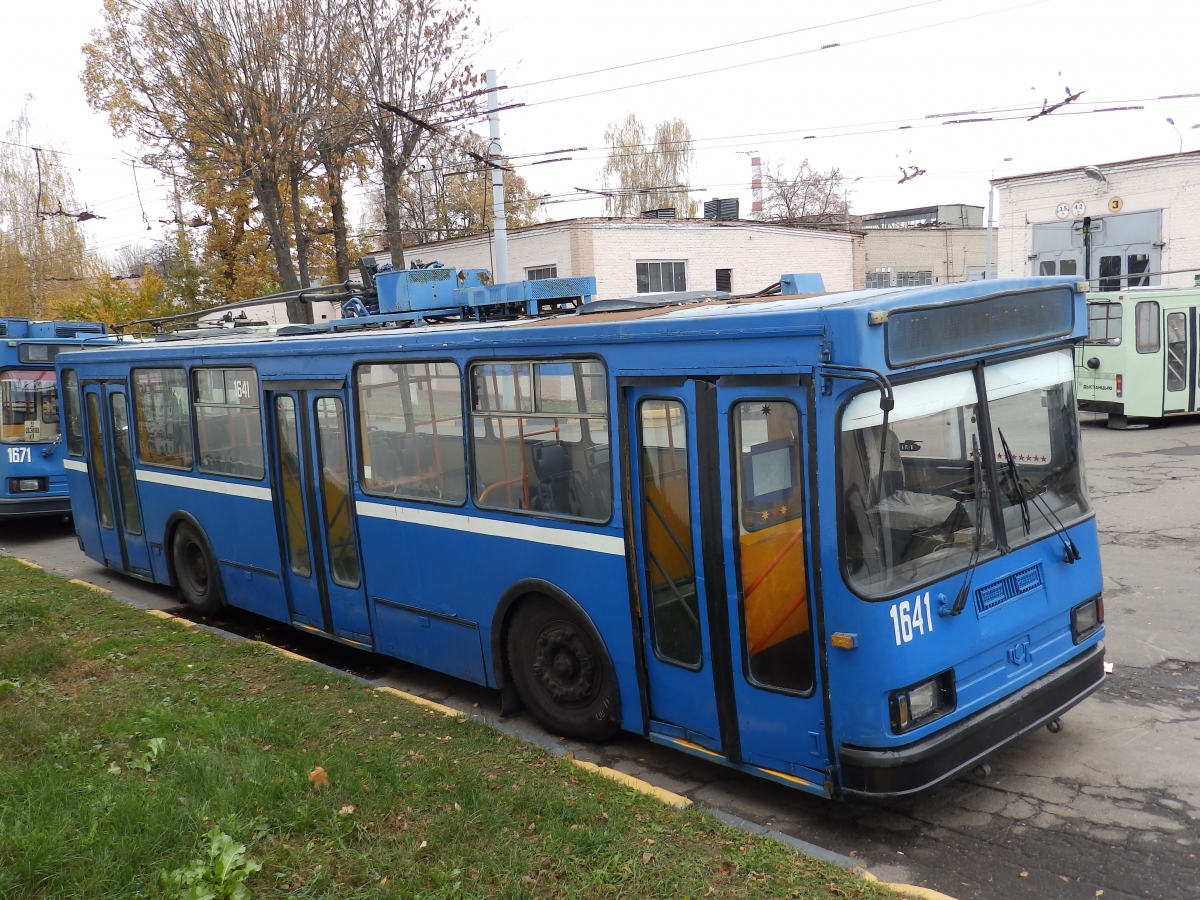 Гомель, БКМ 201 № 1641