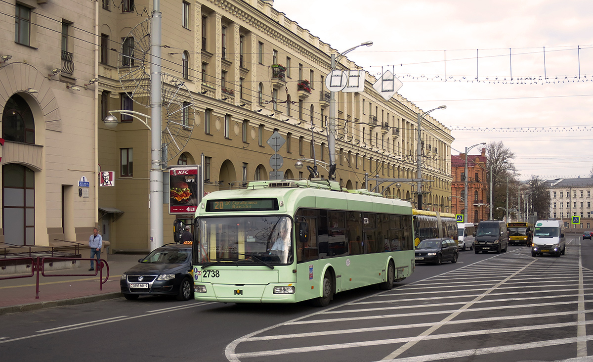 Минск, БКМ 321 № 2738
