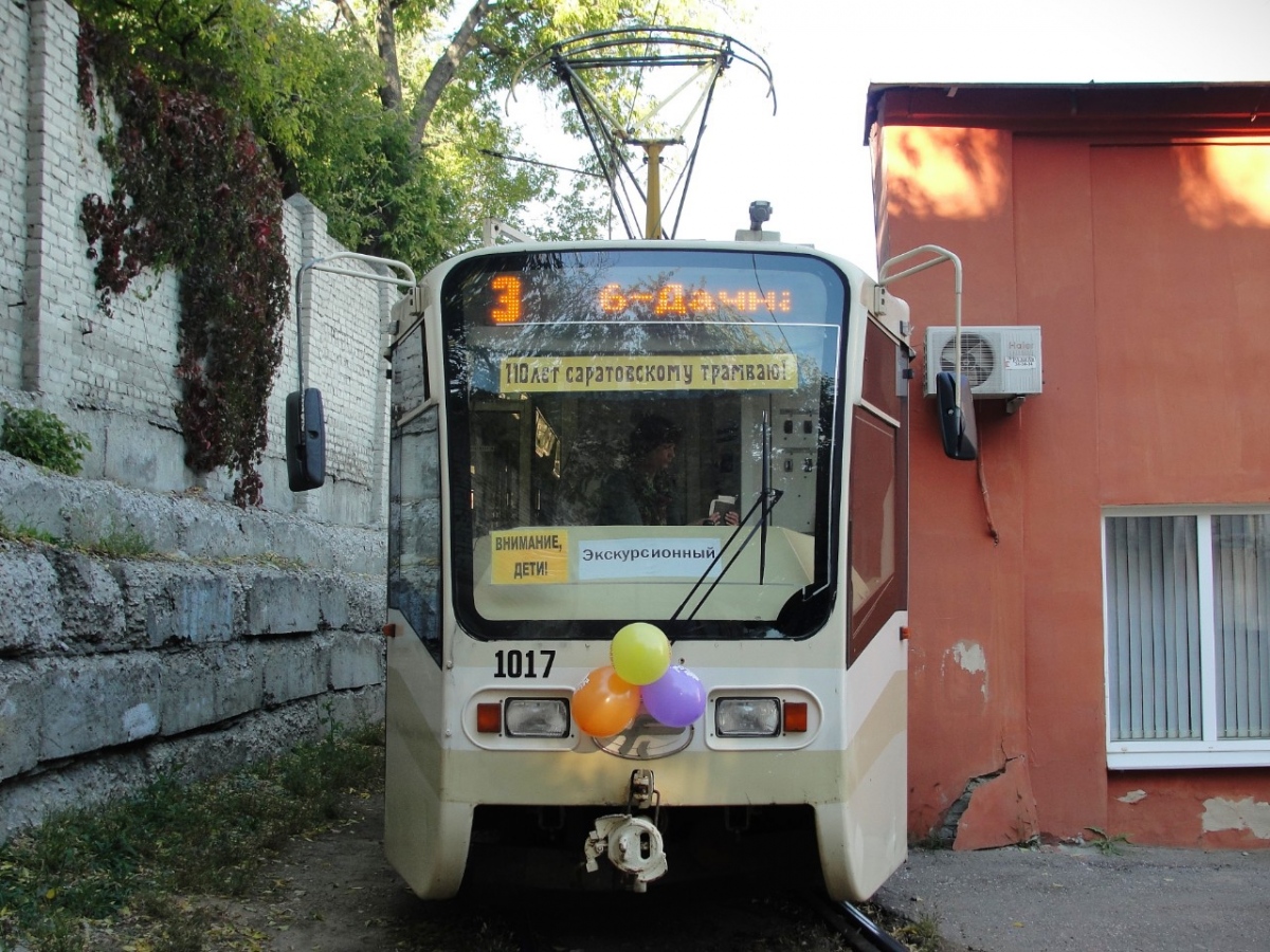 Саратов, 71-619КТ № 1017