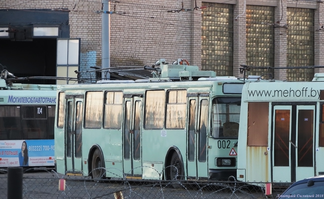 Могилёв, БКМ 201 № 002