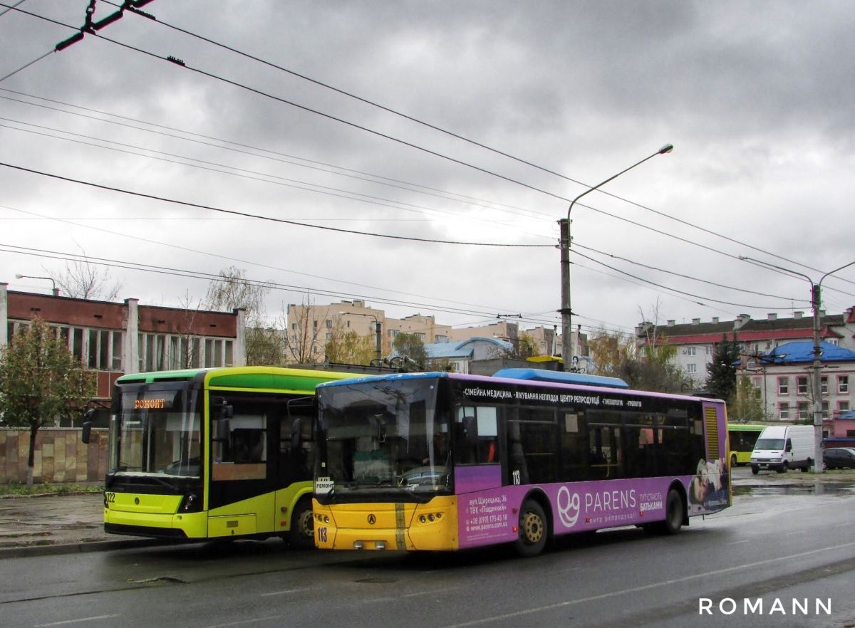 Львов, ЛАЗ E183D1 № 113