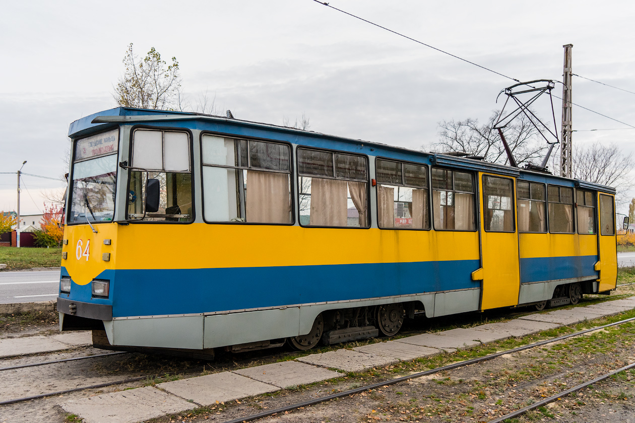 Старый Оскол, 71-605 (КТМ-5М3) № 64
