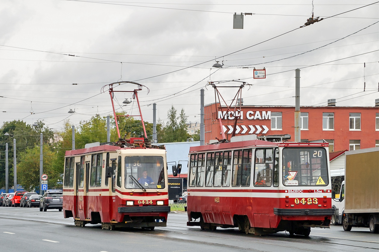 Санкт-Пецярбург, 71-134К (ЛМ-99К) № 0434; Санкт-Пецярбург, 71-134К (ЛМ-99К) № 0423
