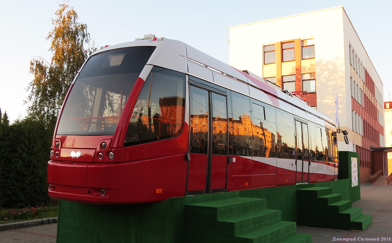 Pavlodar, BKM 802E — 164; Mogiljev — V Forum of regions of Belarus and Russia 10-12.10.2018 year Pavlodar, BKM 802E — 164; Mogiljev — V Forum of regions of Belarus and Russia 10-12.10.2018 year