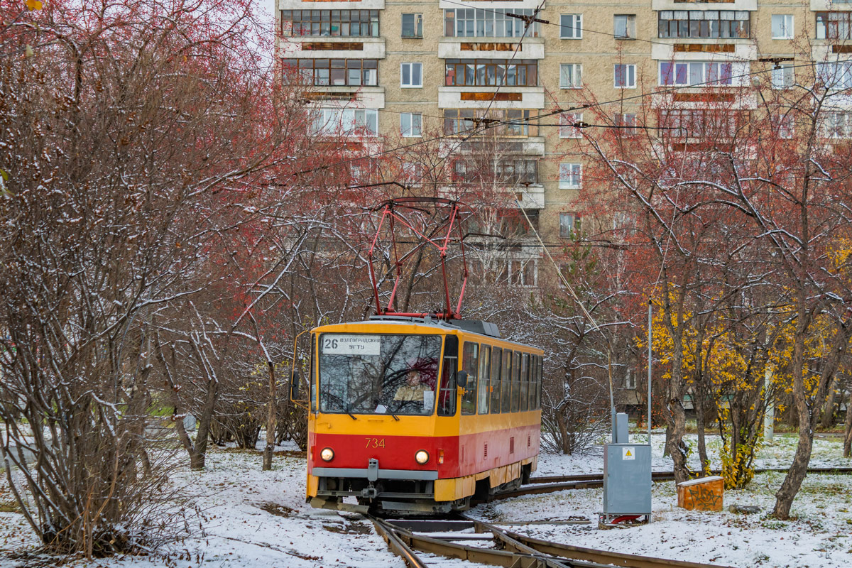 Екатеринбург, Tatra T6B5SU № 734