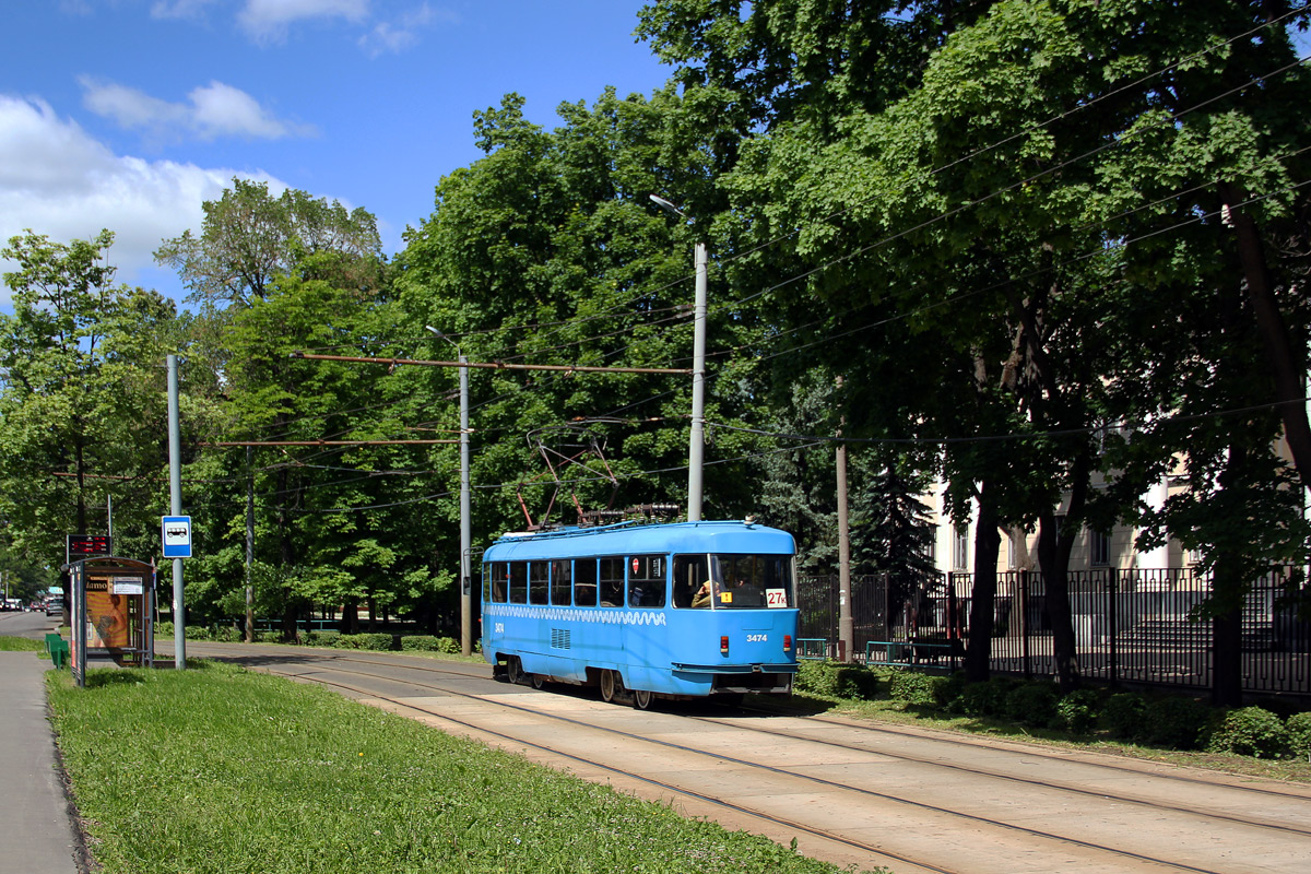 Москва, МТТА № 3474