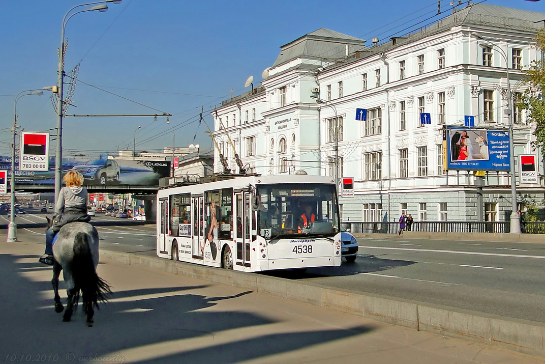 Москва, Тролза-5265.00 «Мегаполис» № 4538