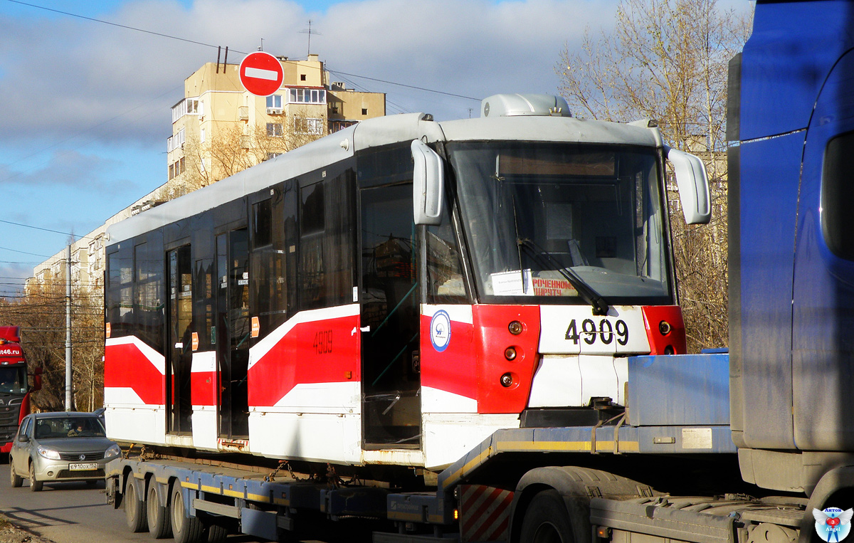 Нижний Новгород, 71-153.3 (ЛМ-2008) № 2502; Нижний Новгород — Московские подарки (71-153)