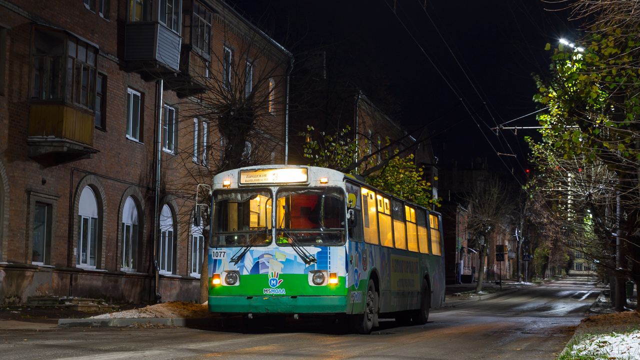 Рязань, ЗиУ-682Г [Г00] № 1077