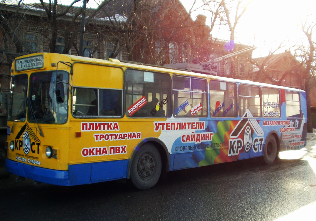 Омск, ЗиУ-682Г (СЗТМ) № 300