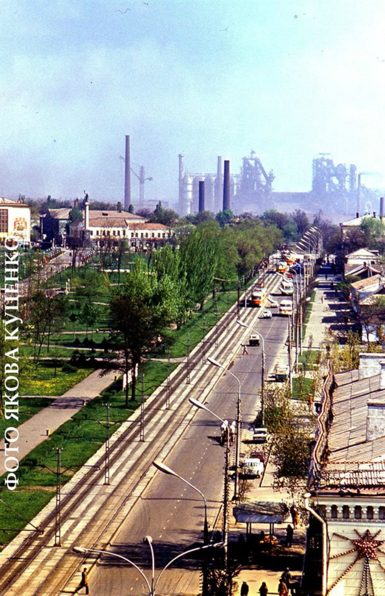 Каменское — Исторические фотографии