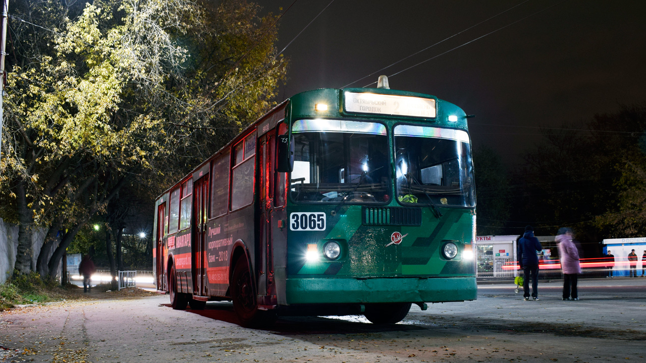 拉占, ZiU-682G [G00] # 3065