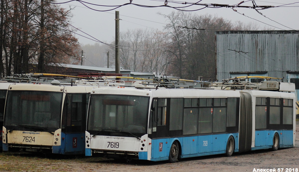 Орёл, Тролза-6206.00 «Мегаполис» № (7619); Орёл — Разные фотографии