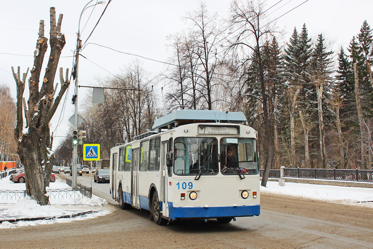 Екатеринбург, ЗиУ-682 КР Иваново № 109