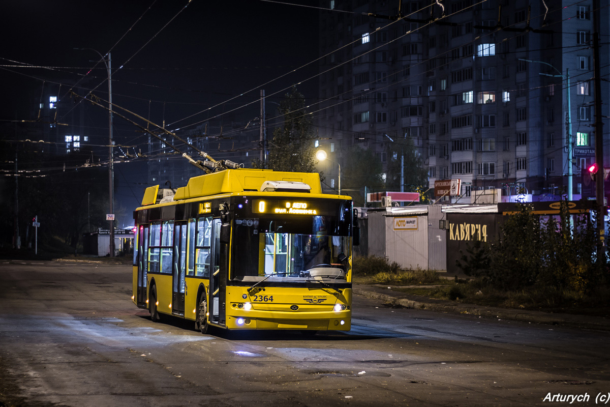 Киев, Богдан Т70117 № 2364