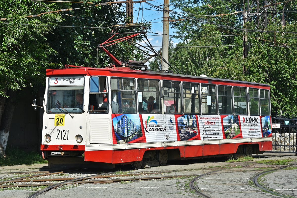 Chelyabinsk, 71-605 (KTM-5M3) № 2121