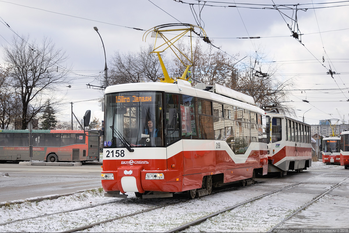 Nowosybirsk, BKM 62103 Nr 2158