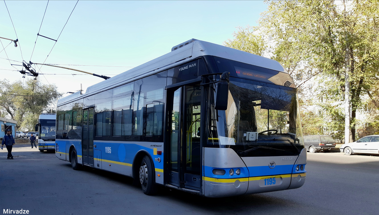 Алматы, YoungMan JNP6120GDZ (Neoplan Kazakhstan) № 1195