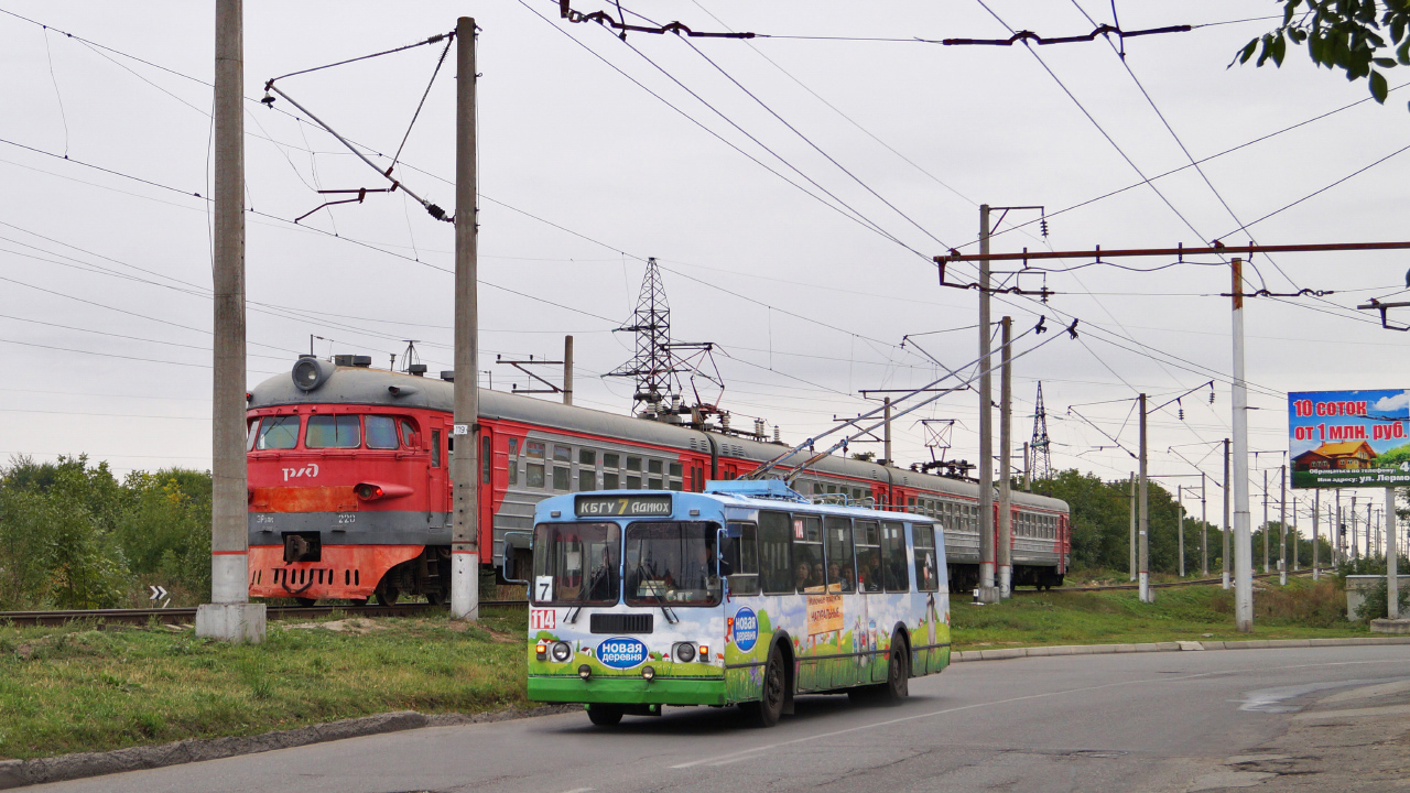 Nalchik, ZiU-682G-016  [Г0М] № 114; Photomontage