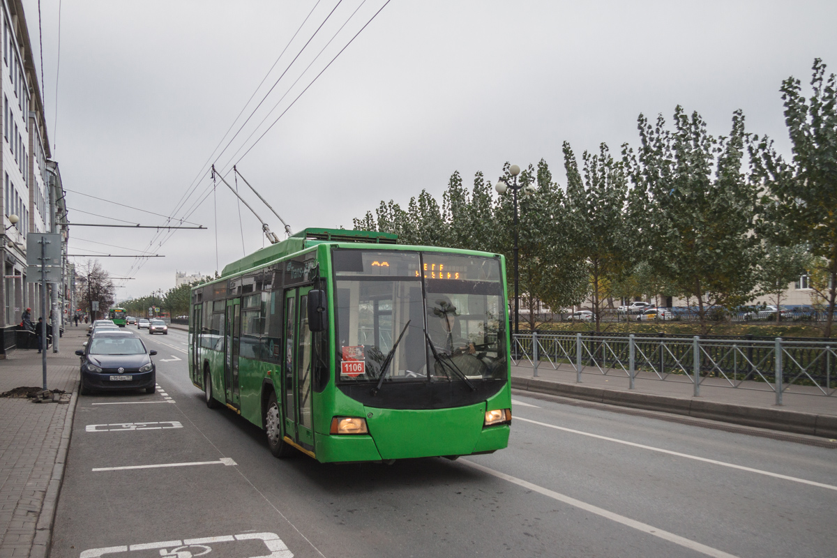 Казань, ВМЗ-5298.01 «Авангард» № 1106