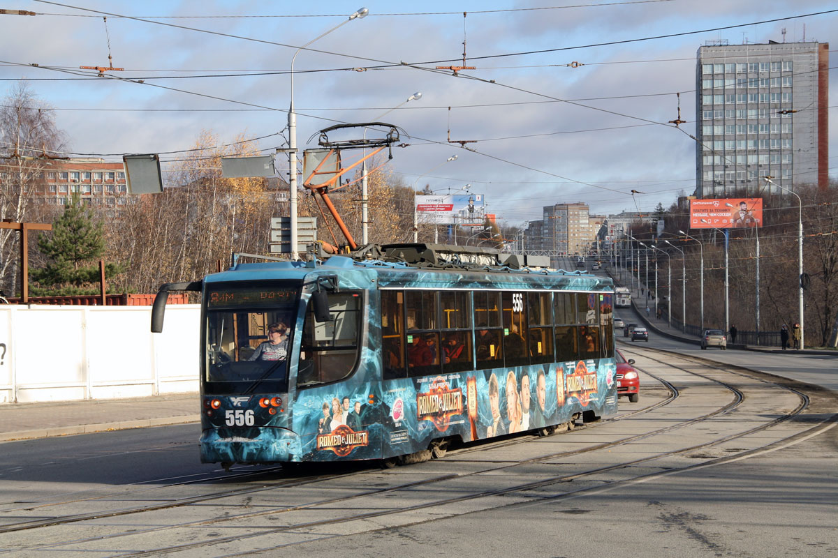 Perm, 71-623-00 Nr 556