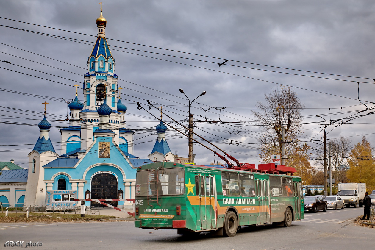 Иваново, ЗиУ-682 КР Иваново № 445