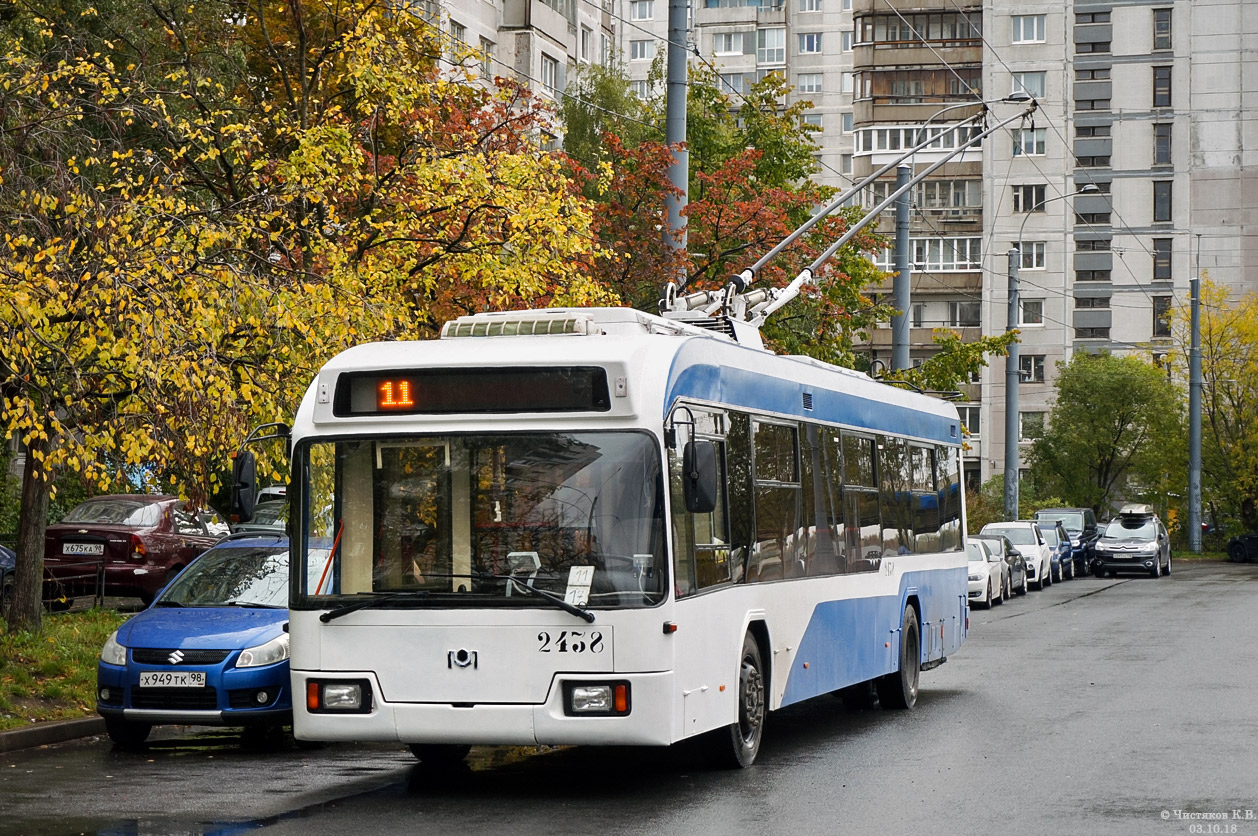 Санкт-Петербург, БКМ 321 № 2438