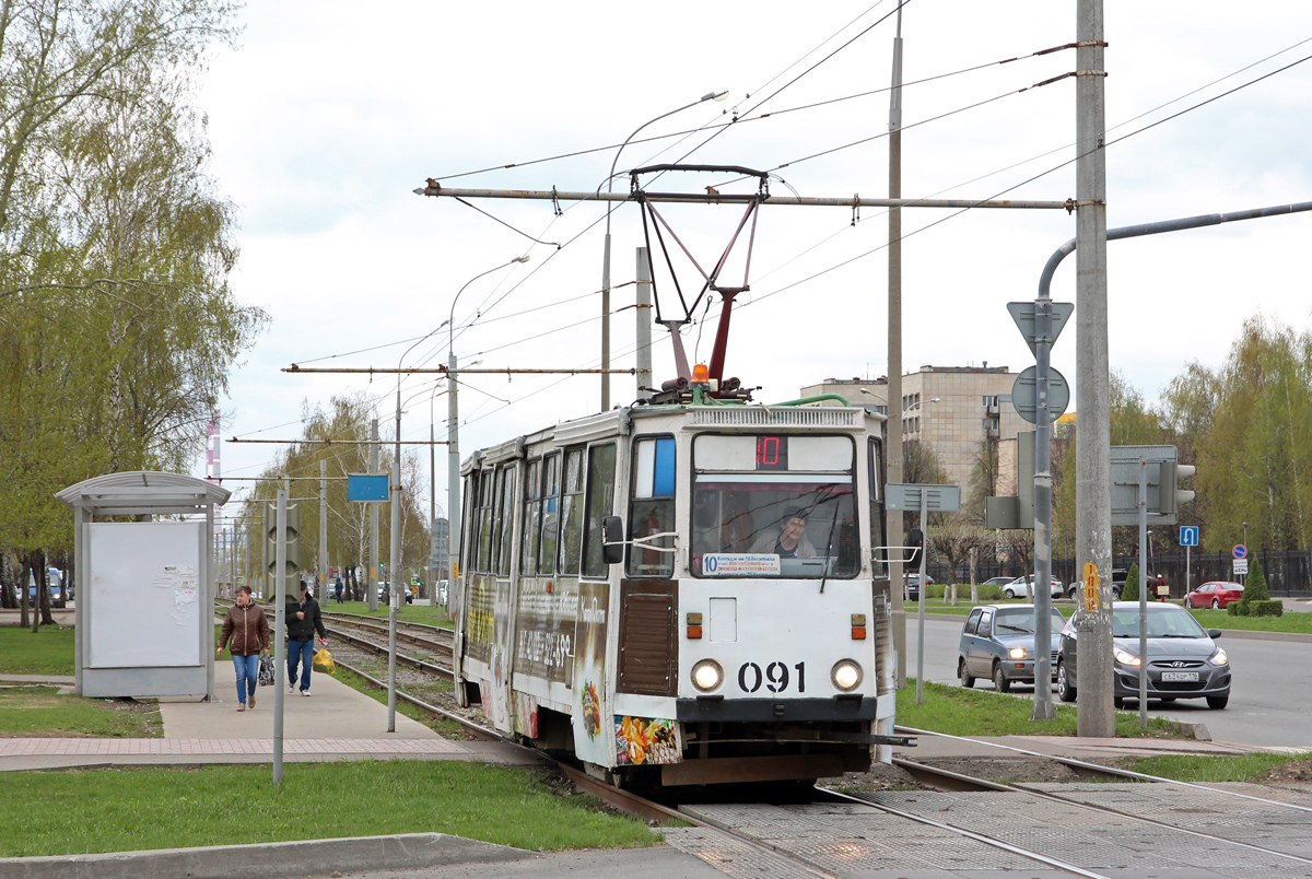 Набярэжныя Чалны, 71-605 (КТМ-5М3) № 091