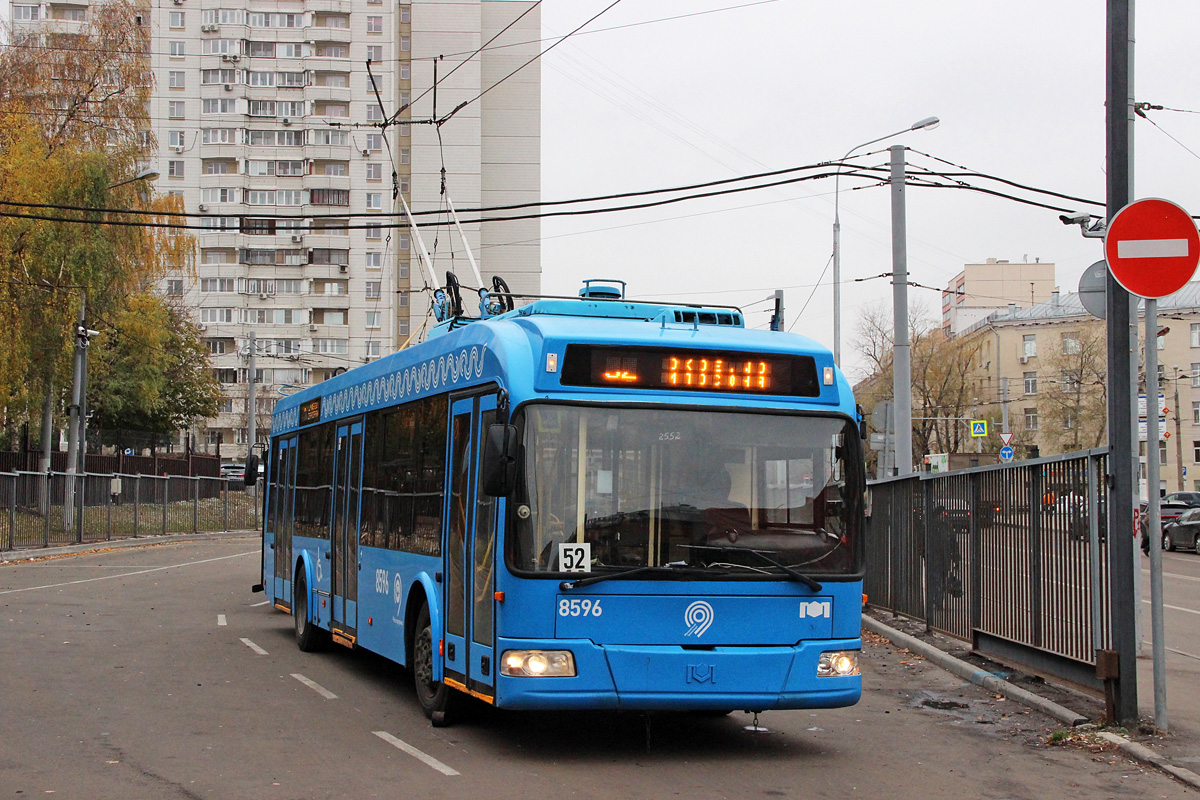 Москва, БКМ 321 № 8596