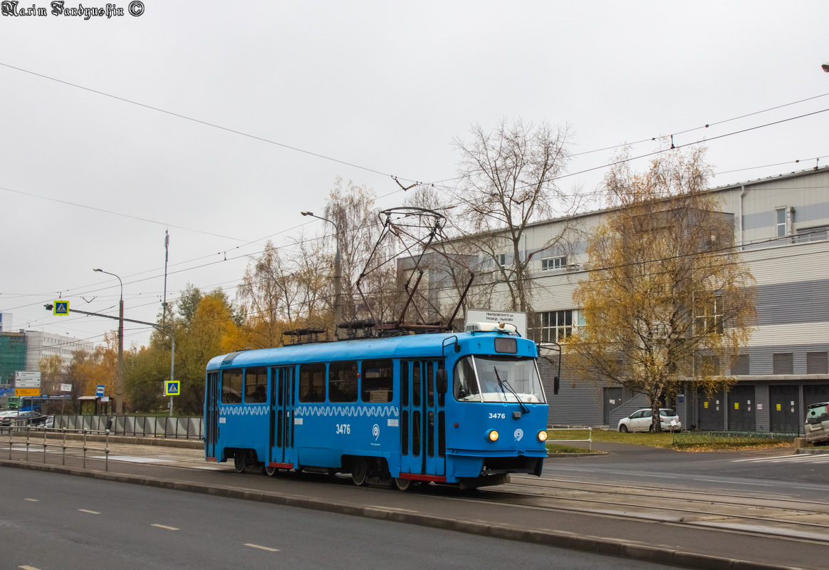Москва, МТТА № 3476