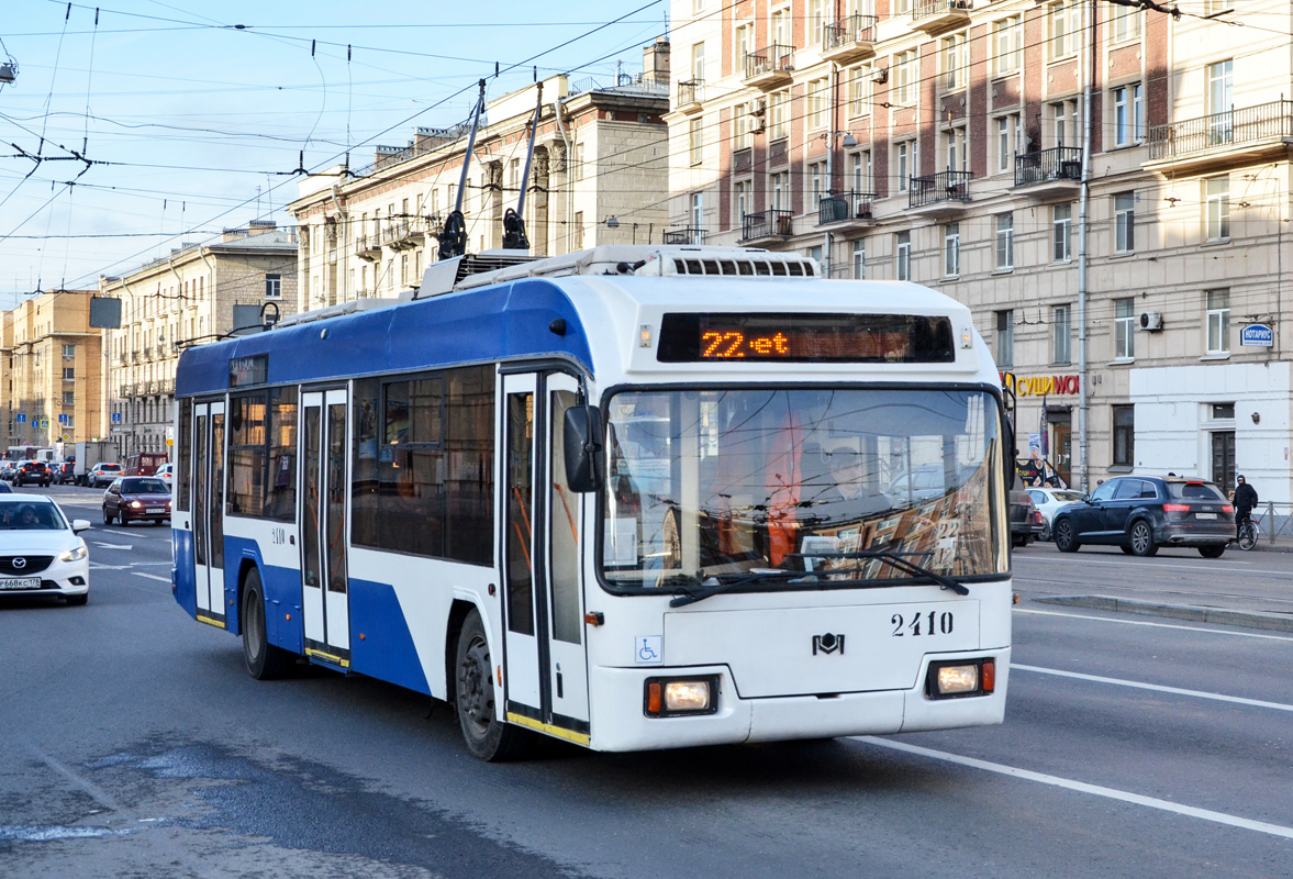 Санкт-Петербург, БКМ 321 № 2410
