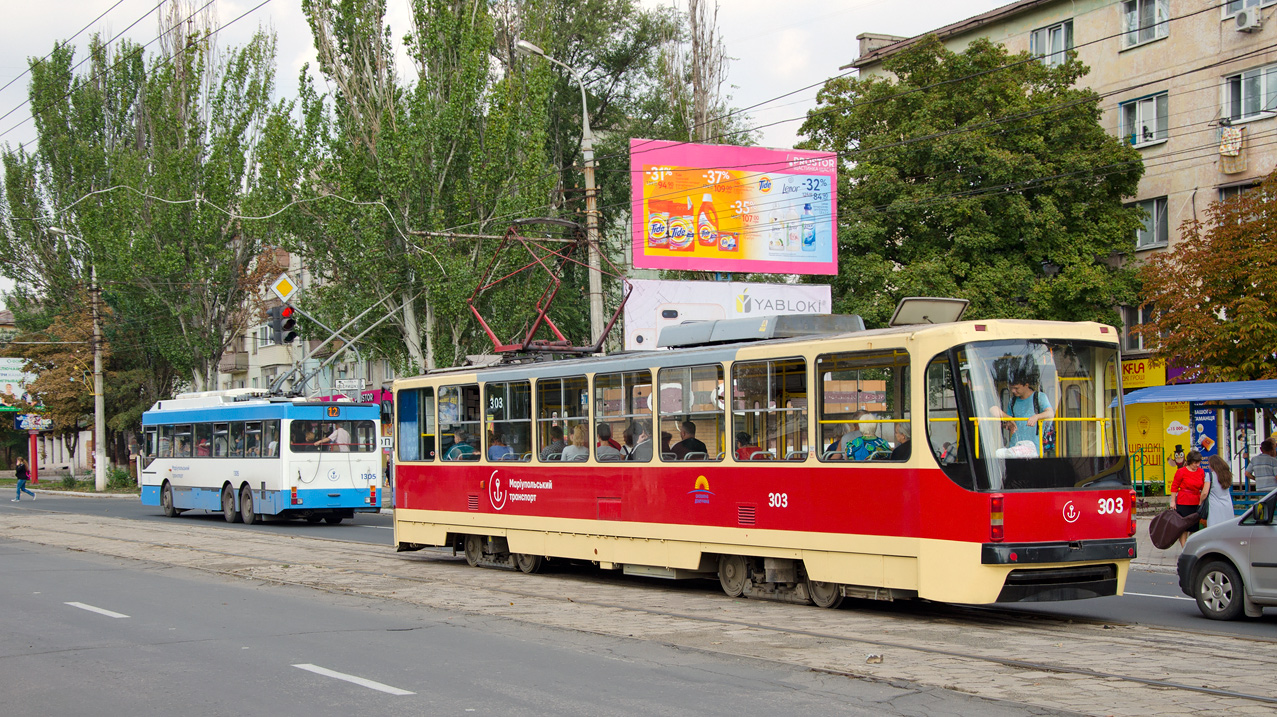 Mariupolis, MAN/Gräf & Stift 860 SL172HO nr. 1305; Mariupolis, K1 nr. 303