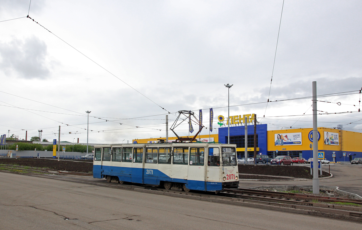 Magnitogorsk, 71-605 (KTM-5M3) Nr. 2071