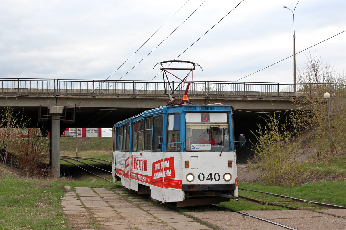 Набережные Челны, 71-605 (КТМ-5М3) № 040