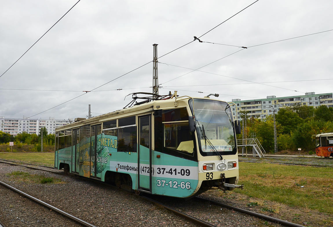 Stary Oskol, 71-619KT č. 93