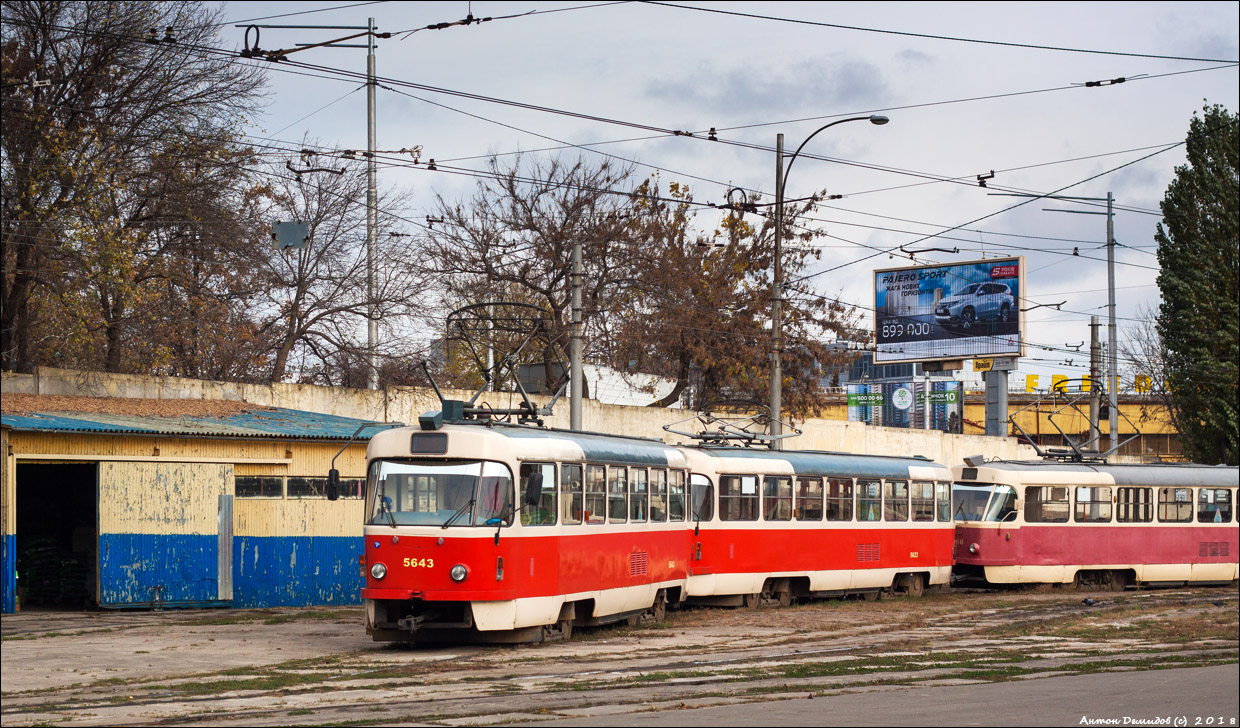 Киев, Tatra T3SUCS № 5643