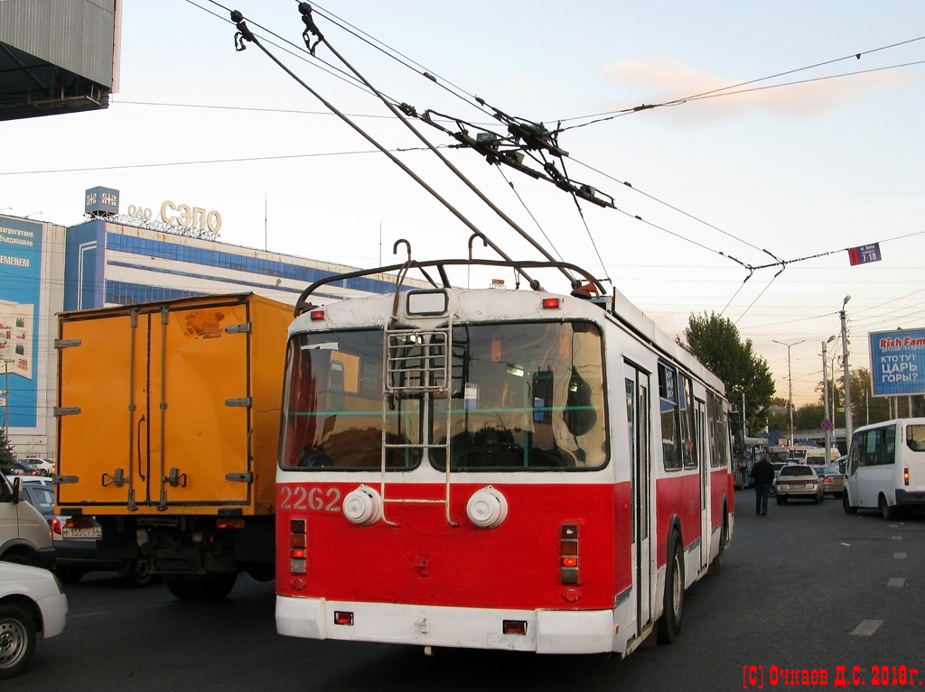 Саратов, ЗиУ-682Г-016.02 № 2262