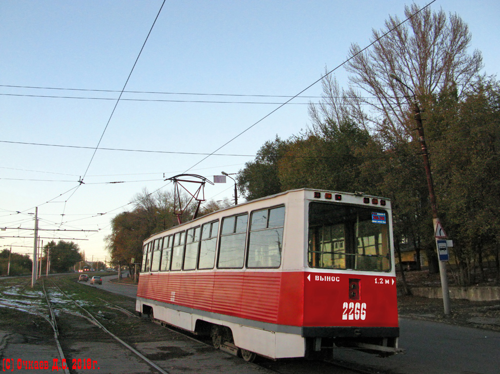 Саратов, 71-605А № 2266