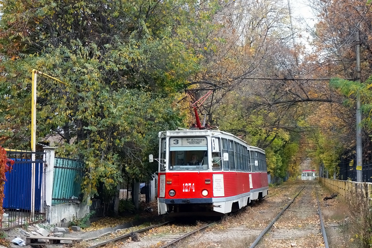 Саратов, 71-605 (КТМ-5М3) № 1274