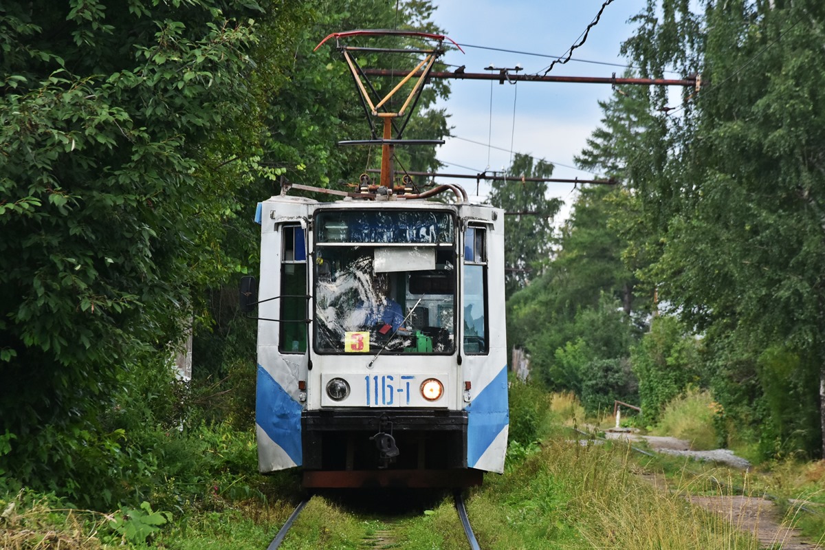 Златоуст, 71-608К № 116